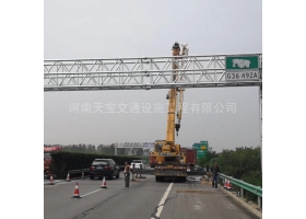 两江新区高速ETC门架标志杆工程