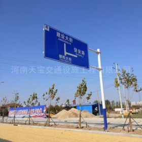 两江新区指路标牌制作_公路指示标牌_标志牌生产厂家_价格