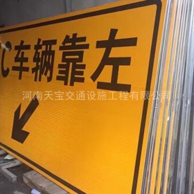 两江新区高速标志牌制作_道路指示标牌_公路标志牌_厂家直销
